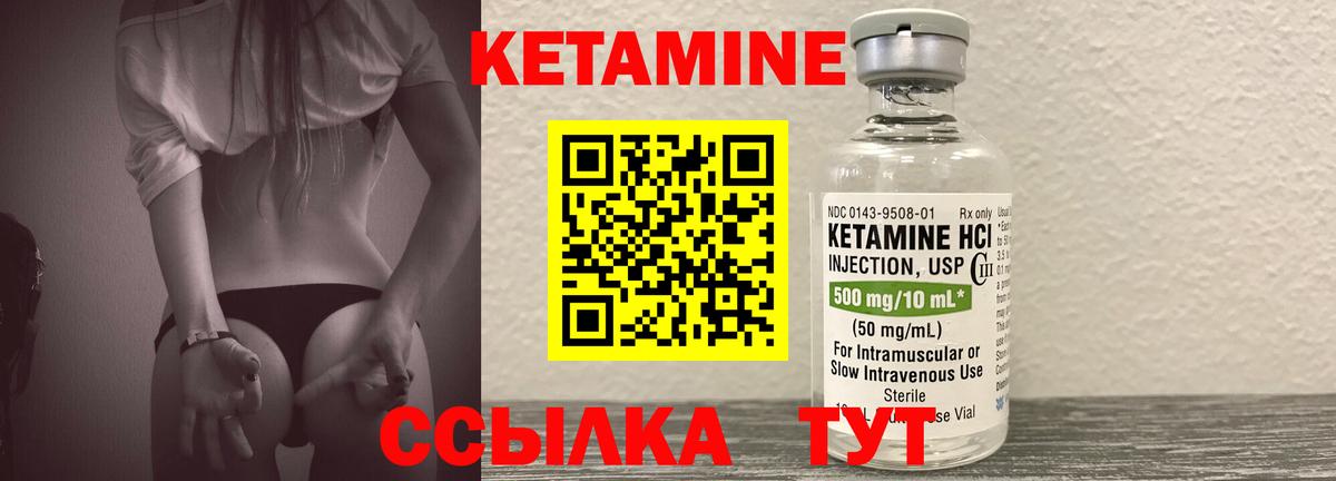 ГАШ Назарово