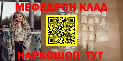 герыч Гатчина