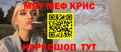 герыч Гатчина