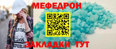 дмт Гай