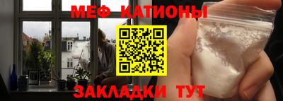 дмт Гай