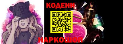 дмт Гай