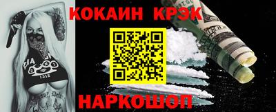 марихуана Гагарин