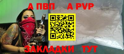 дмт Гай