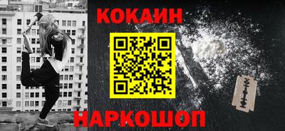 марихуана Гагарин