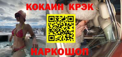 дмт Гай