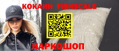марихуана Гагарин