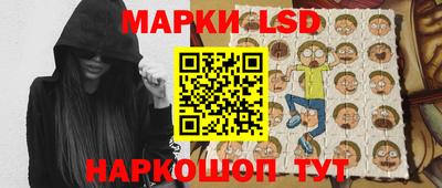 герыч Гатчина