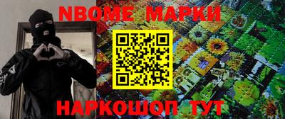 марихуана Гагарин