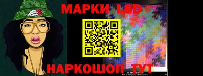 марихуана Гагарин