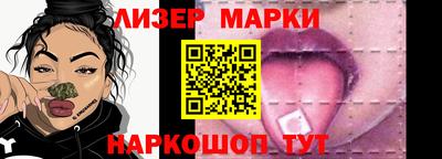 дмт Гай