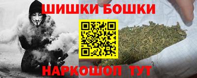 герыч Гатчина