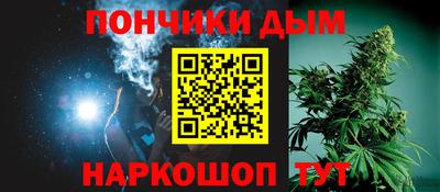 марихуана Гагарин