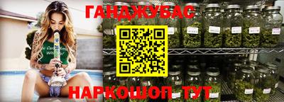герыч Гатчина