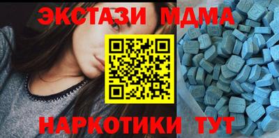 марихуана Гагарин