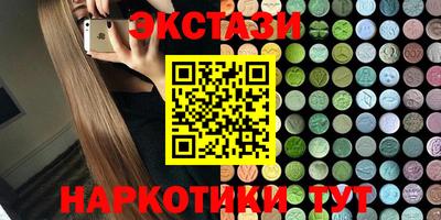 дмт Гай