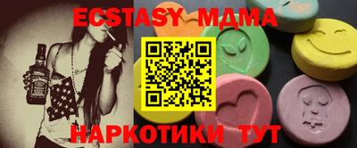 марихуана Гагарин