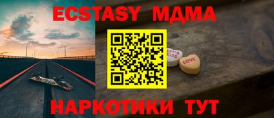 марихуана Гагарин