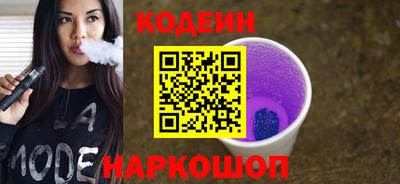 марихуана Гагарин