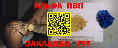 герыч Гатчина