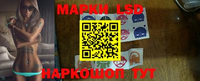 герыч Гатчина