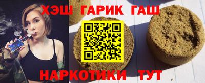 герыч Гатчина