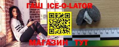 дмт Гай