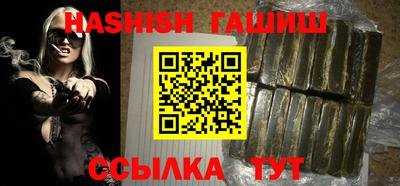 дмт Гай