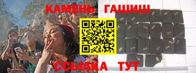 дмт Гай