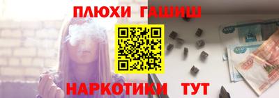 дистиллят марихуана Среднеуральск