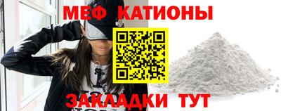 дмт Гай