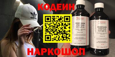 марихуана Гагарин