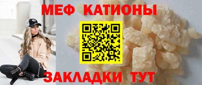 марихуана Гагарин
