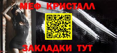герыч Гатчина