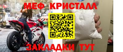 дмт Гай